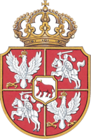 Escudo de el rey Estanislao II Poniatowski