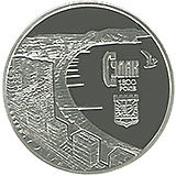 Coin of Ukraine Sudak silver R.jpeg
