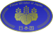 Emblem ng Punong Ministro ng Hapon