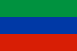 Флаг Республики Бурятия Фото