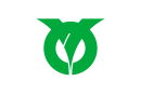 Drapeau de Sakahogi-chō