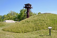 Государственный парк Форт-Мотт, штат Нью-Джерси - башня управления огнем.jpg