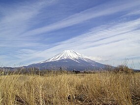 ფუძიამა იაპონ. 富士山