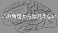 2009年10月27日 (火) 06:33時点における版のサムネイル