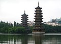 Guilin_Pagodas
