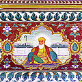 Un fresco de Guru Nanak, le fundator de sikhismo