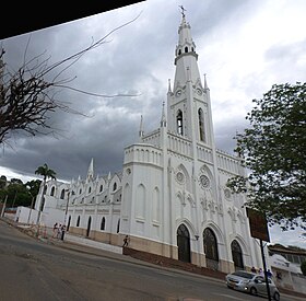 Image illustrative de l’article Basilique Saint-Louis-de-Gonzague de Cúcuta