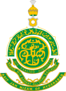 Escudo de Hyderabad, 1947–1948.
