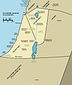 5. öld e.Kr.: Sýnir biskupsdæmið Palestínu I (ríki Filistea, Júdea og Samaría) og Palestínu II (Galílea og Perea)