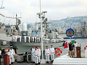 Israel mexico navy ceremony.jpg