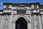 The western gate of the complex, leading to the mektep and the cemetery