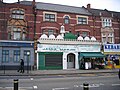 A small mosque in London (East Ham)