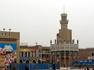 Doğu Türkistan'da  Sincan Uygur Özerk Bölgesideki  bir vaha  şehri olan Kaşgar'da Iydgâh Camii.