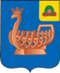 Грб