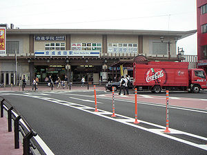 Keisei Narita Station 200507.jpg