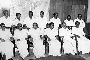 Kerala Council of Ministers under P. K. Vasudevan Nair (1978) Kerala Council of Ministers 1978 PK Vasudevan Nair.jpg