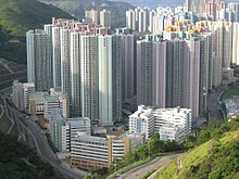 Kin Ming Estate, completed in 2003 in Tseung Kwan O, consists of 10 housing blocks of New Harmony I design, housing about 22,000 people. Kin Ming Estate.jpg