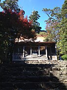 Le sanctuaire Kunitama sur le mont Kubote.