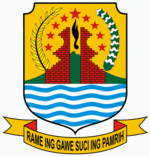 Cirebon Regency Logo