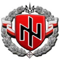 Emblemo de Ukrainia Nacia Unio