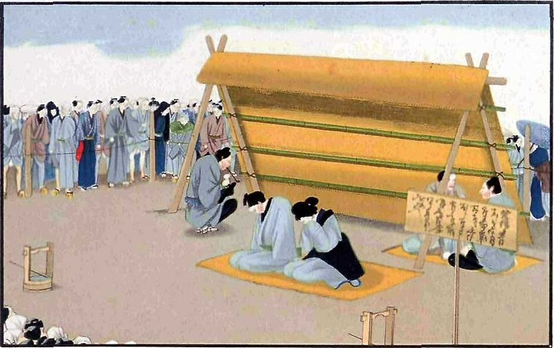 File:Man and woman undergoing public exposure for adultery in Japan-J. M. W. Silver.jpg
