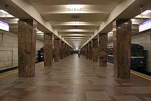 Metro SPB Line1 Leninsky.jpg