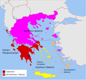 Image illustrative de l’article Langues en Grèce