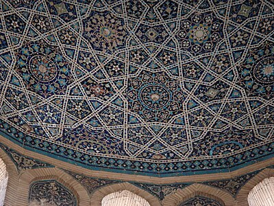 Mosaic a la cúpula del mausoleu Turabek Khanum