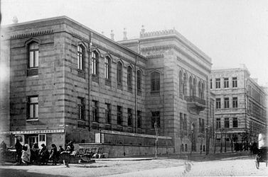 Building of the school in pre-revolutionary Baku
