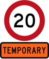 Temporary 20 km/h speed limit