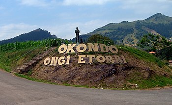 English: Entrance to Okondo (Araba, Basque Cou...