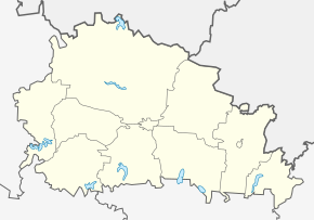 Горны (деревня, Новгородская область) (Хвойнинский район)