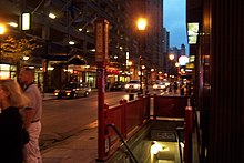 The entrance to the 15-16th & Locust station on Locust Street in Center City Philadelphia, which serves as both a SEPTA and PATCO station PATCO1516LocustStation.JPG