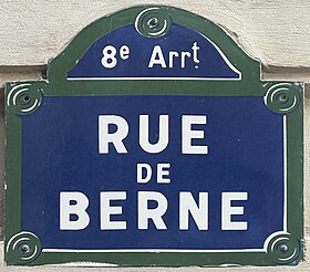 Voir la plaque.