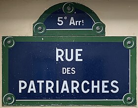 Voir la plaque.