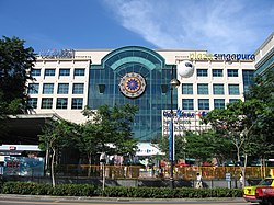 Plaza Singapura, a mall in Dhoby Ghaut before refurbishment