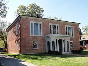 Pope Villa in Lexington (Kentucky)