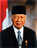 Suharto için küçük resim