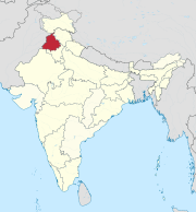 Punjab en India