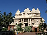 Ramakrishna Math, Chennai