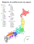Vignette pour Préfectures du Japon