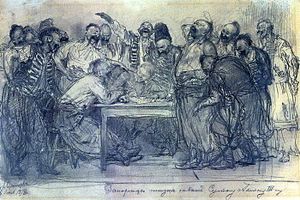 Esquisse au fusain (1878) Galerie Tretiakov.