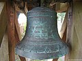 Glocke von 1851 (im neuen Glockenstuhl),