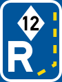 Start of a reserved lane for high-occupancy vehicles