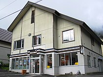 セイコーマート層雲峡（上川郡上川町）