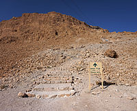 Der steinige Weg nach Masada...