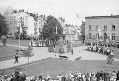 Церемония открытия памятника (1935)