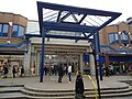 Entrance from St Anns Road (2011)