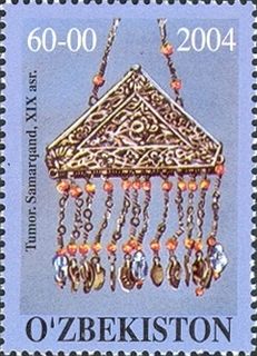 Stamps of Uzbekistan, 2004-15.jpg