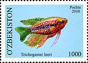 Uzbekistan stamp